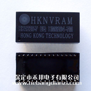 HK1225-7I EQ HM6264-7M